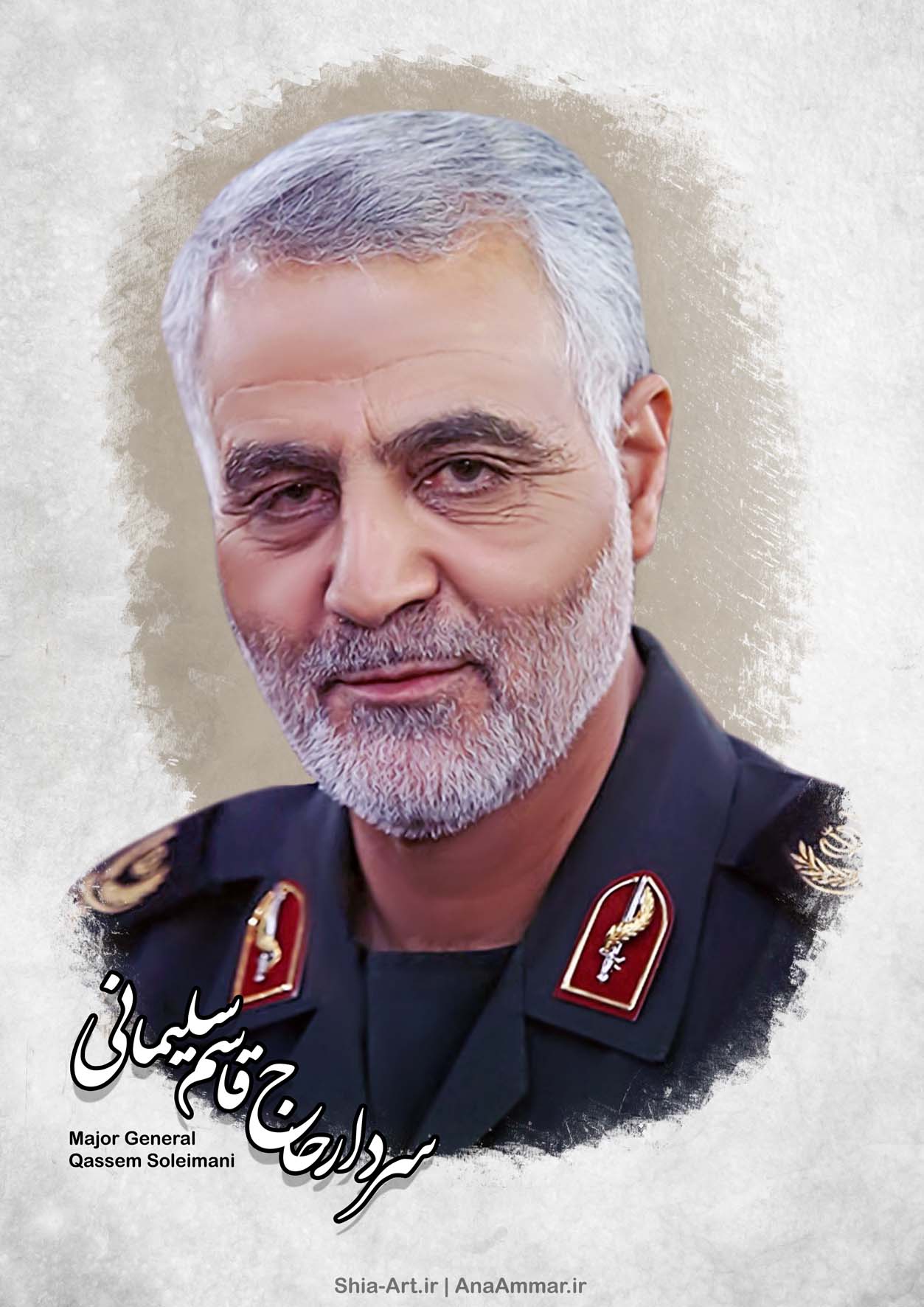 پوستر شهید سپهبد سردار سلیمانی 37 شهید سپهبد سردار سلیمانی 24 پوستر شهید سپهبد سردار سلیمانی