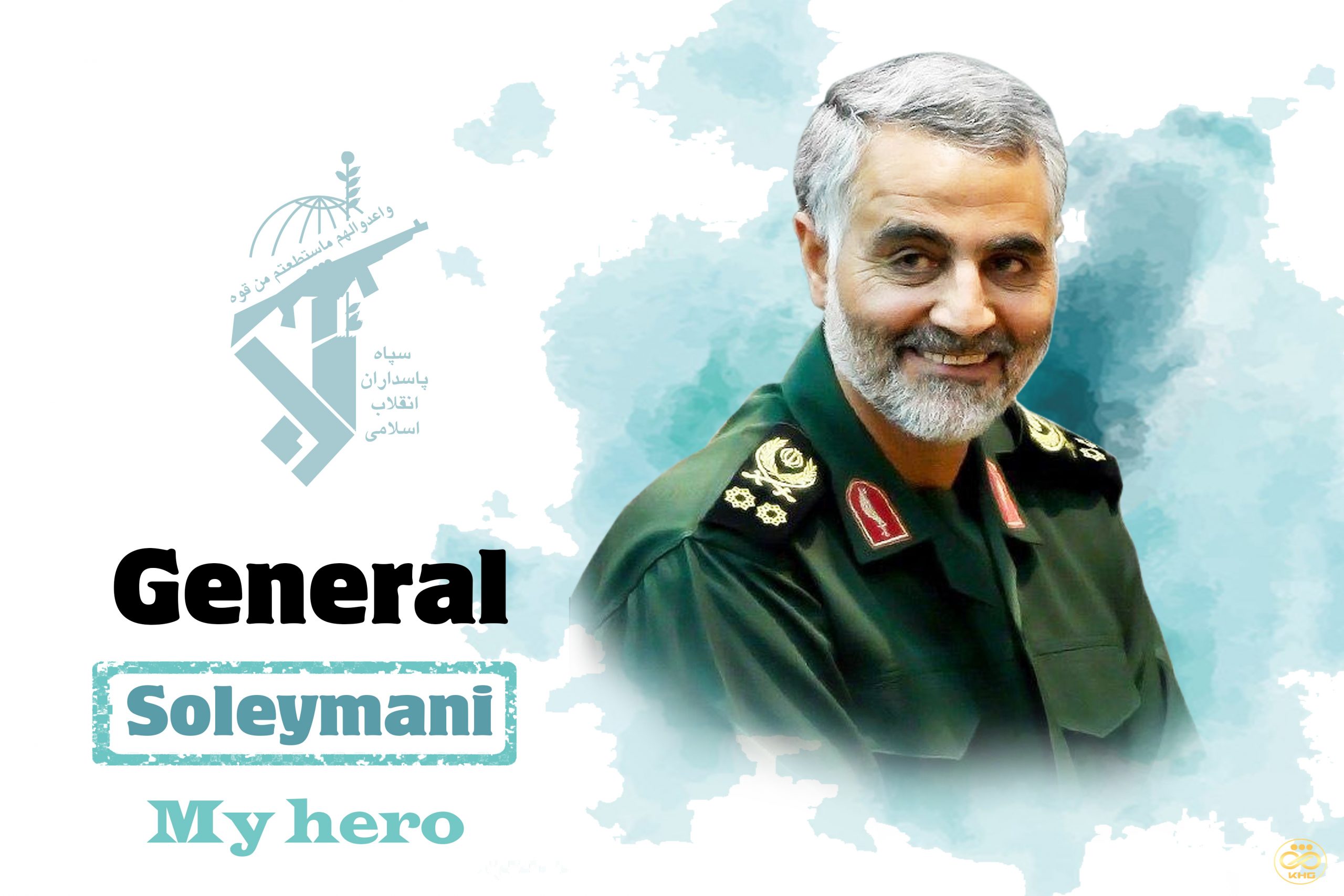 پوستر شهید سپهبد سردار سلیمانی 20 شهید سپهبد سردار سلیمانی 50 scaled 1 پوستر شهید سپهبد سردار سلیمانی