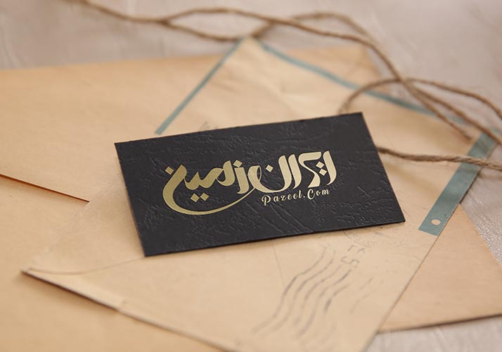 logo mockup - موکاپ لوگو کارت