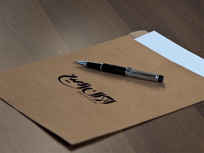 logo mockup - موکاپ لوگو تخته شاسی