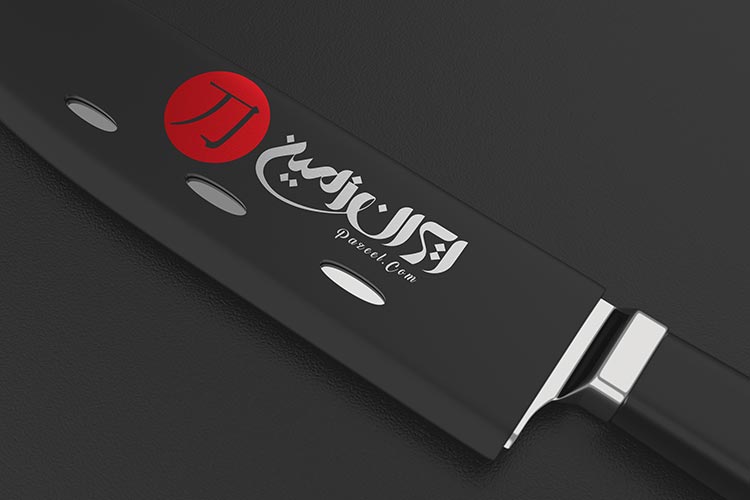 logo mockup - موکاپ لوگو چاقو