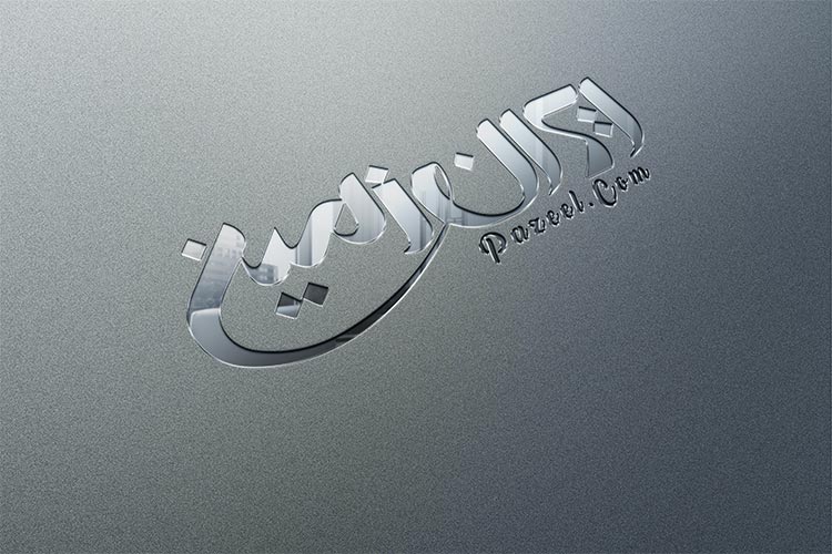 logo mockup - موکاپ لوگو بک
