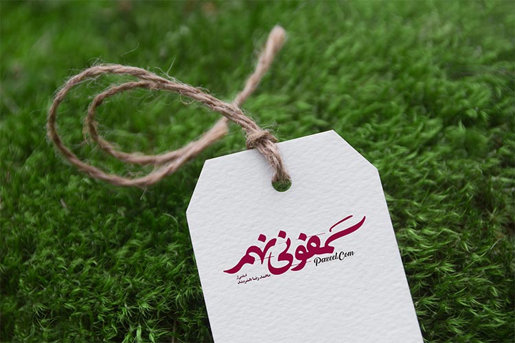 logo mockup - موکاپ لوگو کارت